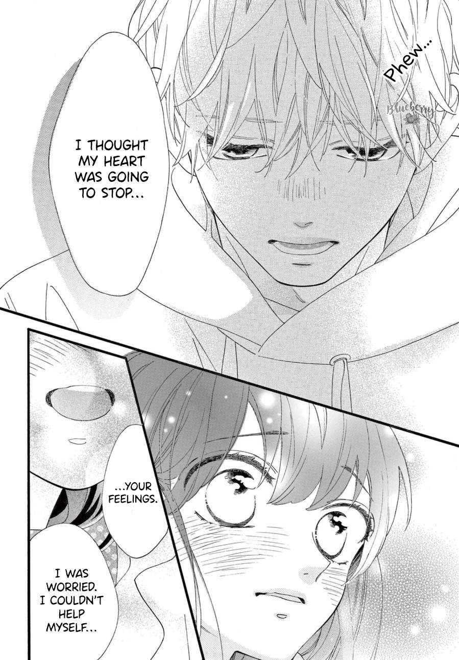 Am8:02, Hatsukoi - Vol.2 Chapter 8