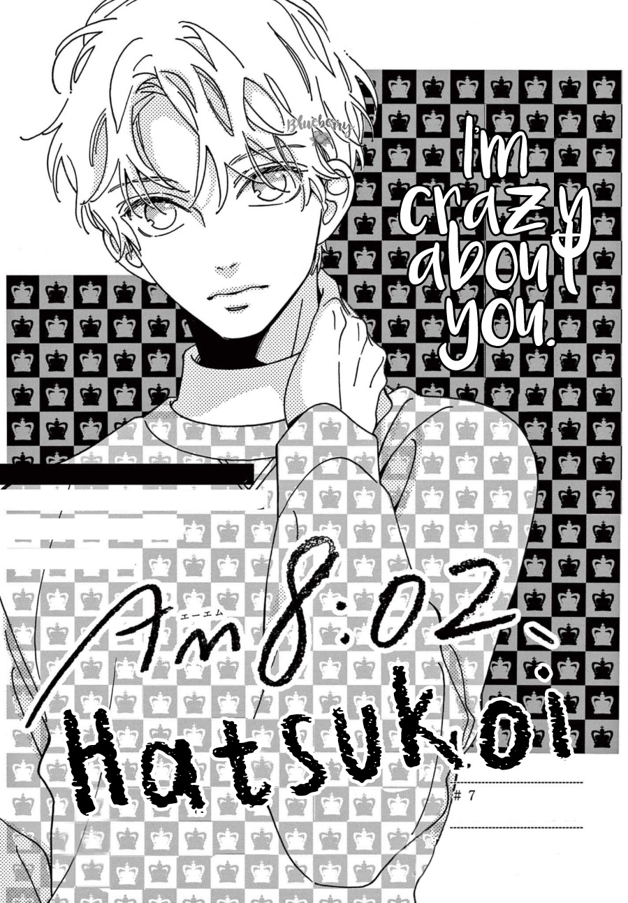 Am8:02, Hatsukoi - Vol.2 Chapter 7