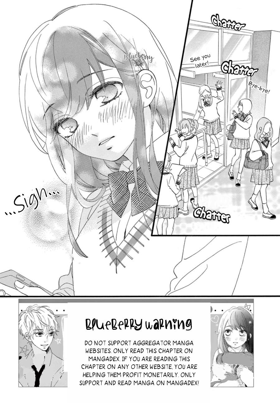 Am8:02, Hatsukoi - Vol.2 Chapter 7