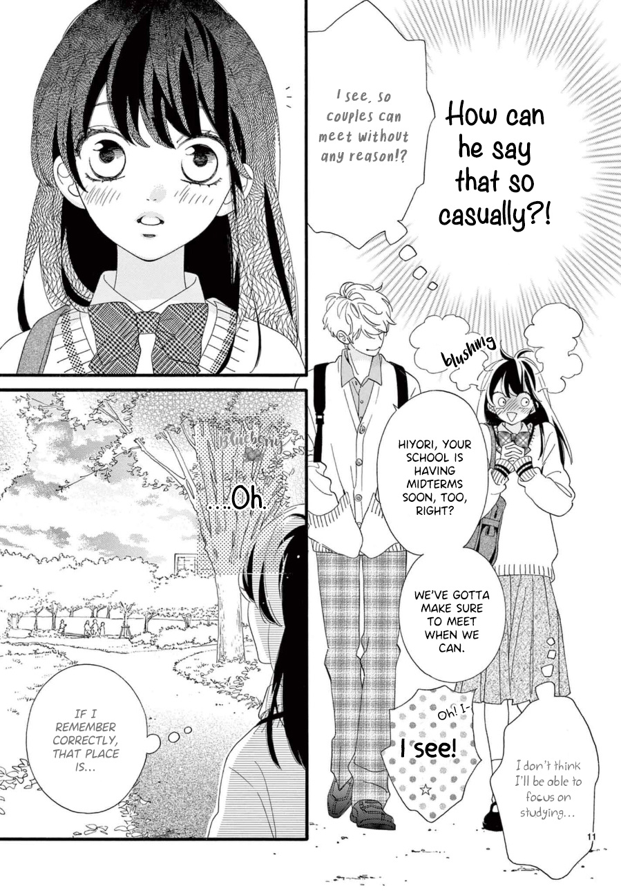 Am8:02, Hatsukoi - Vol.2 Chapter 7