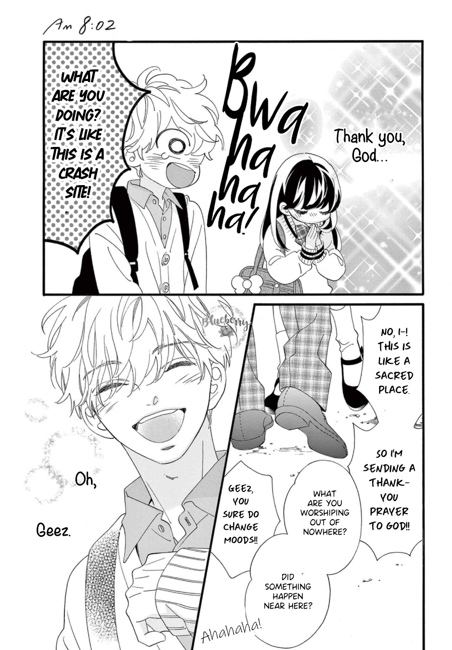 Am8:02, Hatsukoi - Vol.2 Chapter 7