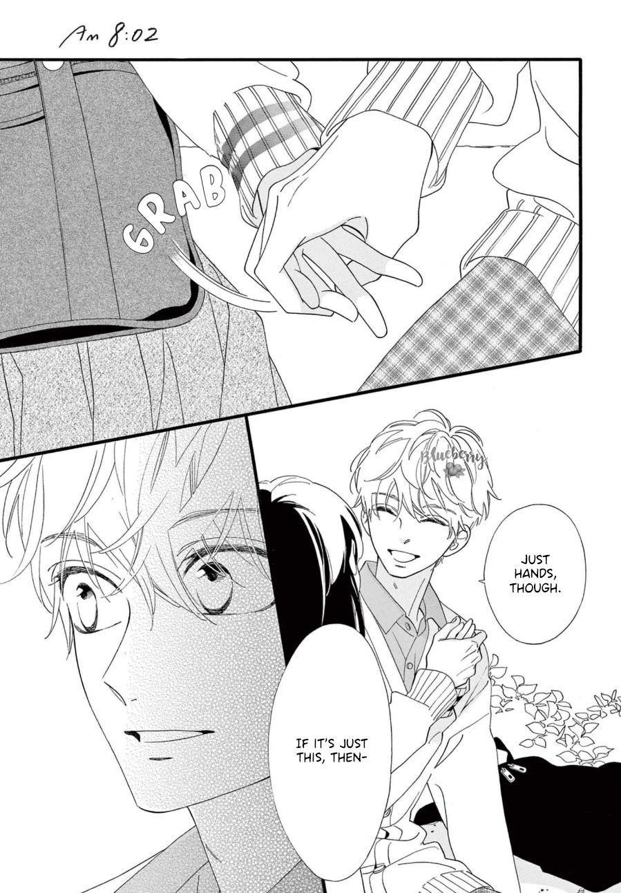 Am8:02, Hatsukoi - Vol.2 Chapter 7