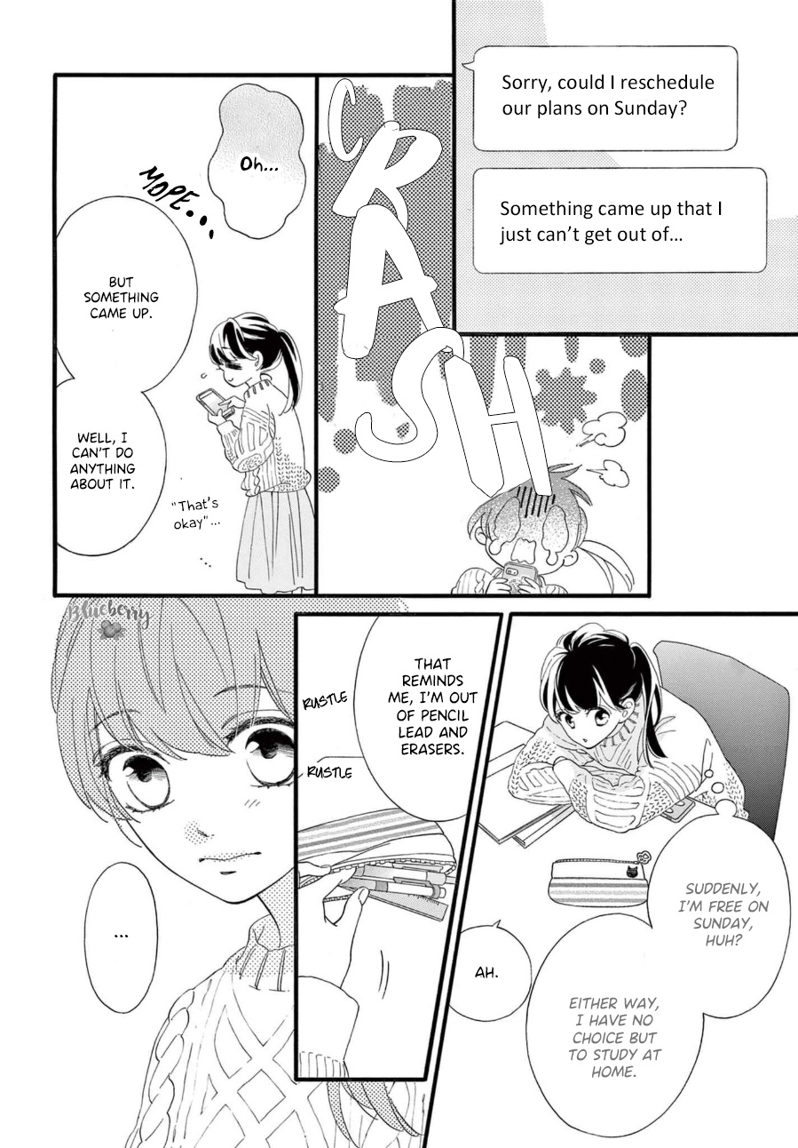 Am8:02, Hatsukoi - Vol.2 Chapter 7