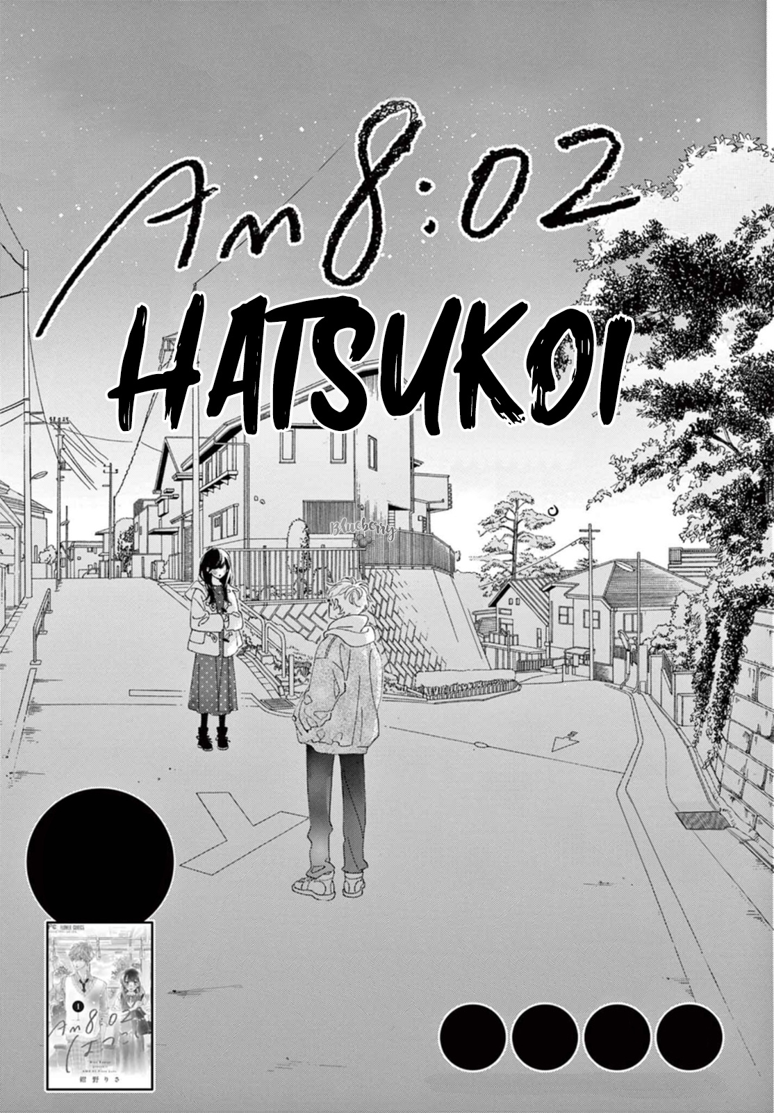 Am8:02, Hatsukoi - Vol.2 Chapter 9