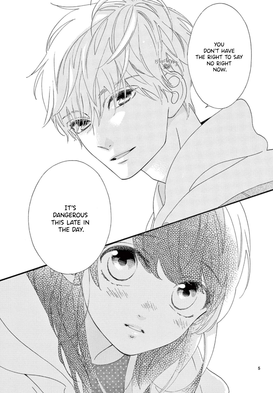 Am8:02, Hatsukoi - Vol.2 Chapter 9