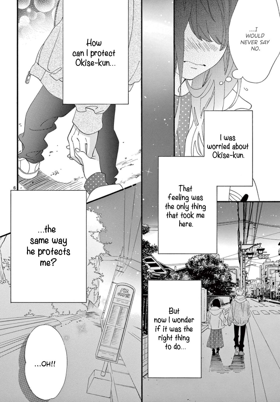 Am8:02, Hatsukoi - Vol.2 Chapter 9