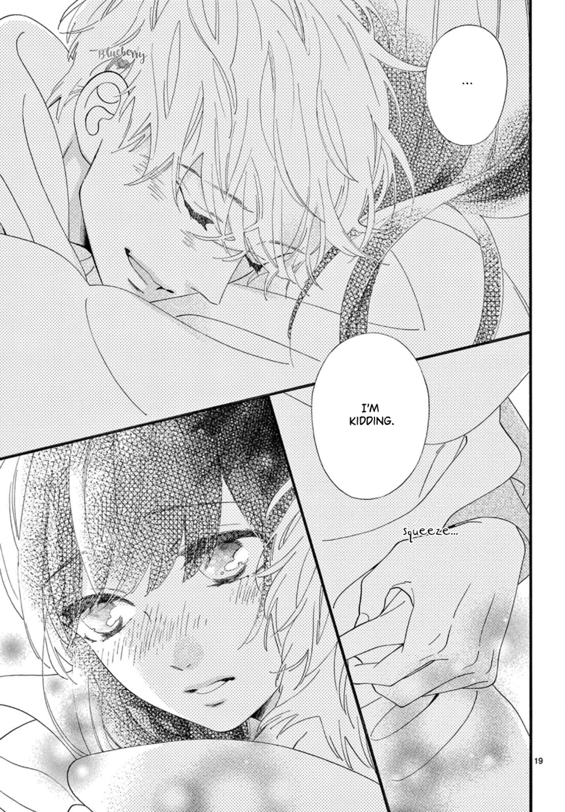 Am8:02, Hatsukoi - Vol.2 Chapter 9