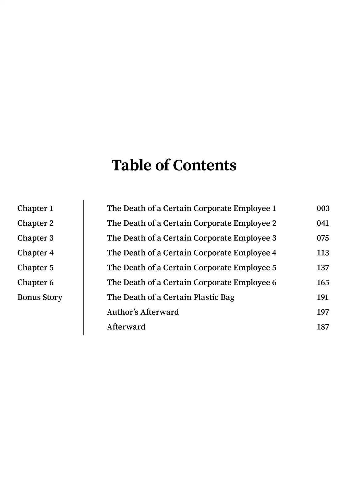 The Last Doctors Think Of You Whenever They Look Up To Cherry Blossoms - Chapter 1:  The Death Of A Certain Corporate Employee 1