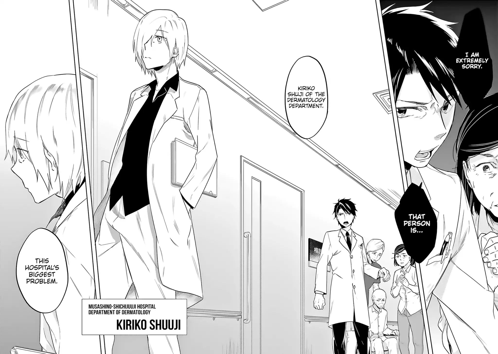 The Last Doctors Think Of You Whenever They Look Up To Cherry Blossoms - Chapter 1:  The Death Of A Certain Corporate Employee 1