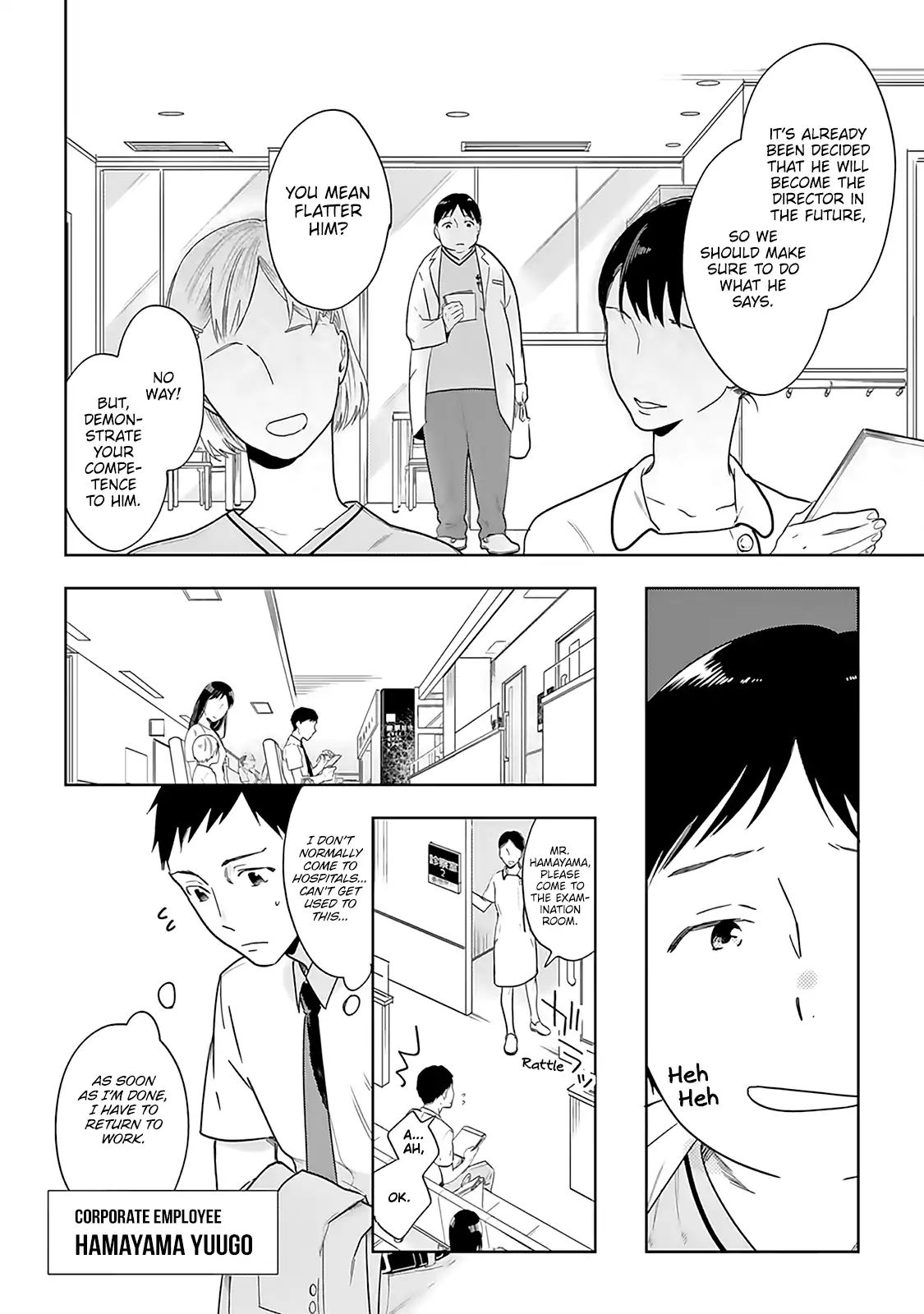 The Last Doctors Think Of You Whenever They Look Up To Cherry Blossoms - Chapter 1:  The Death Of A Certain Corporate Employee 1