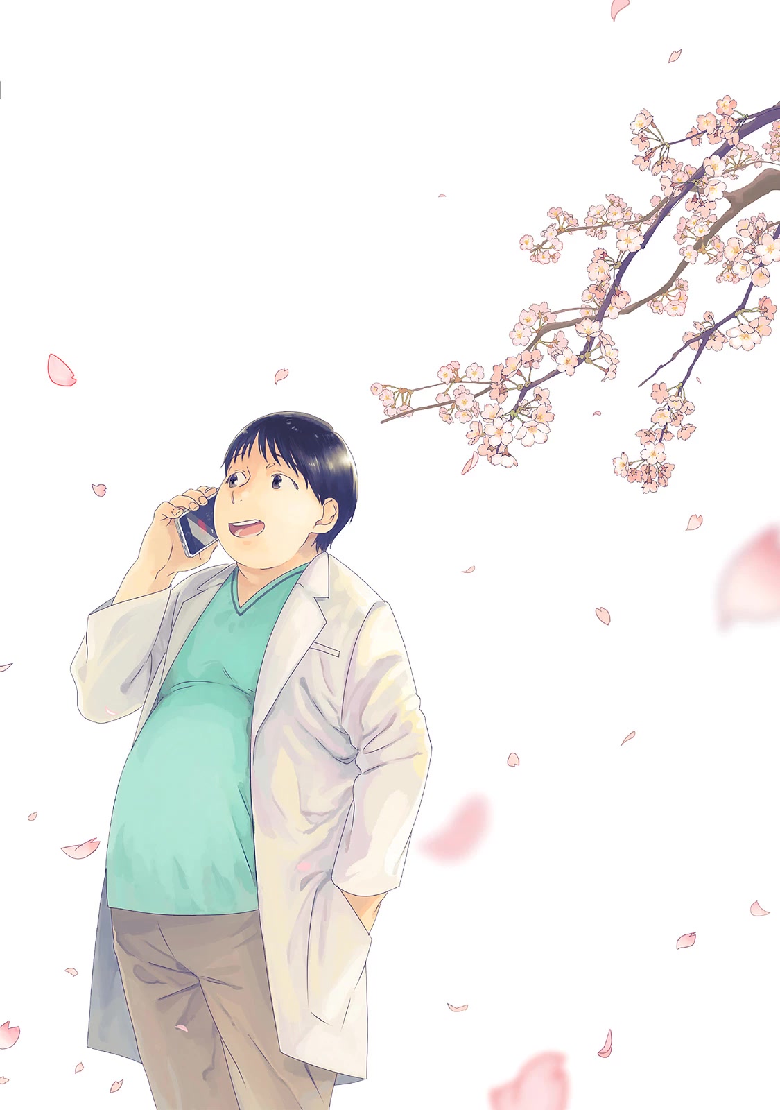 The Last Doctors Think Of You Whenever They Look Up To Cherry Blossoms - Chapter 6: The Death Of A Certain Corporate Employee 6