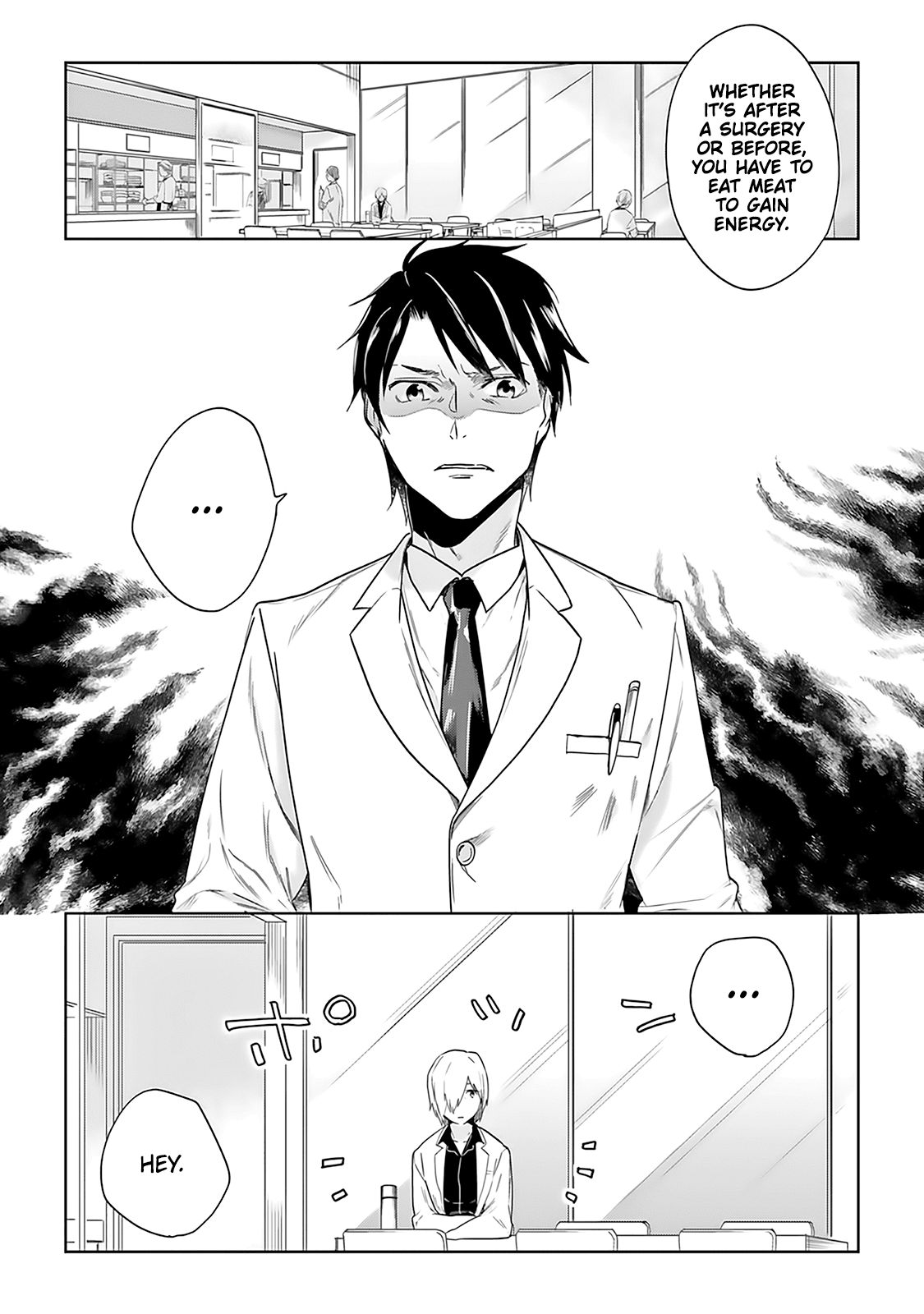 The Last Doctors Think Of You Whenever They Look Up To Cherry Blossoms - Chapter 2: The Death Of A Certain Corporate Employee 2