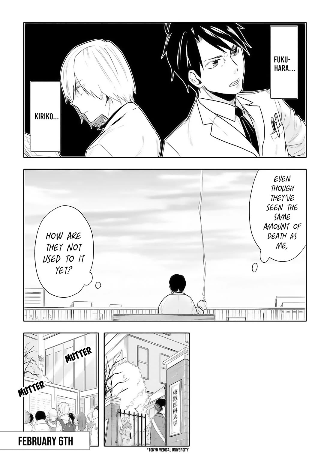 The Last Doctors Think Of You Whenever They Look Up To Cherry Blossoms - Chapter 7: The Death Of A Certain University Student 1