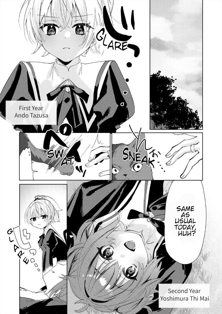 Assault Lily: Last Bullet - Secret Garden ~ Sweet Memoria ~ - Chapter 3