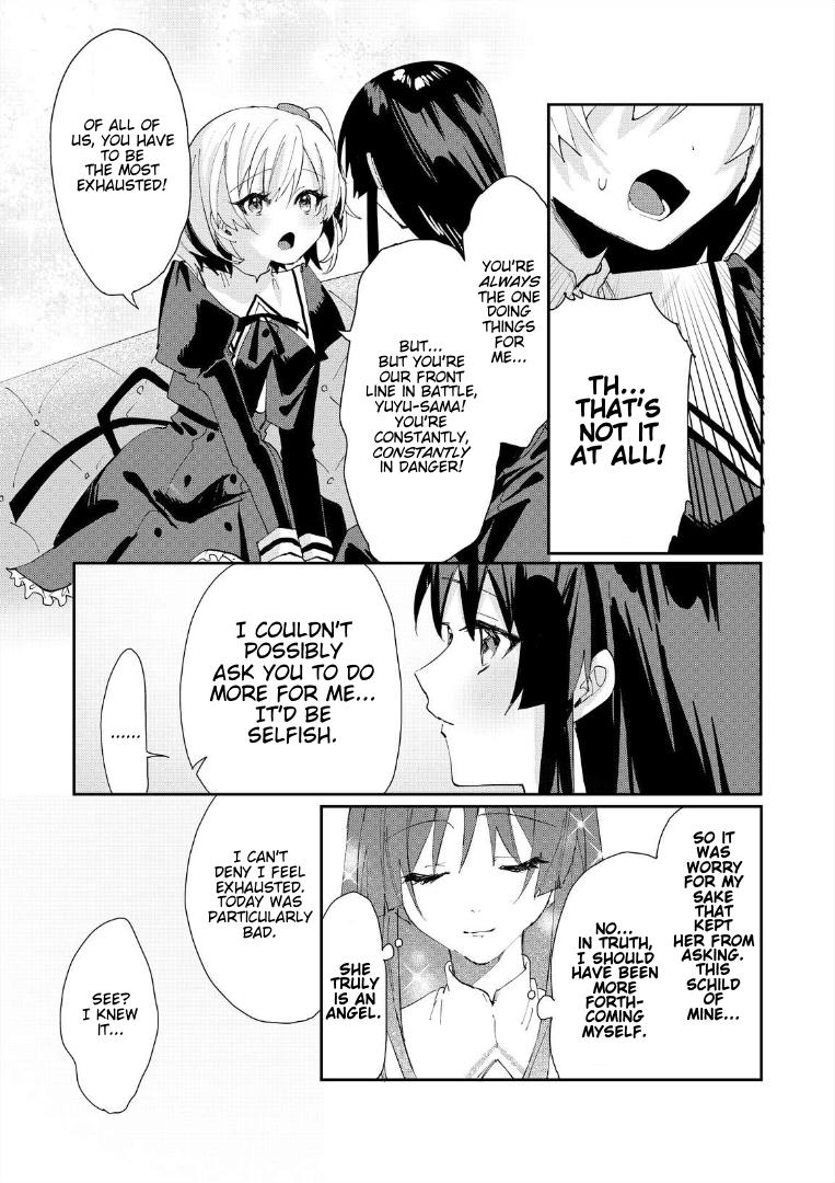 Assault Lily: Last Bullet - Secret Garden ~ Sweet Memoria ~ - Chapter 1