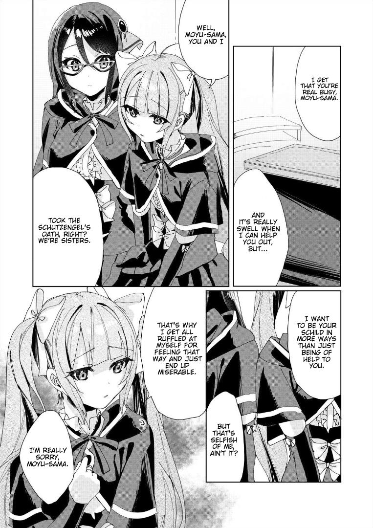 Assault Lily: Last Bullet - Secret Garden ~ Sweet Memoria ~ - Chapter 2