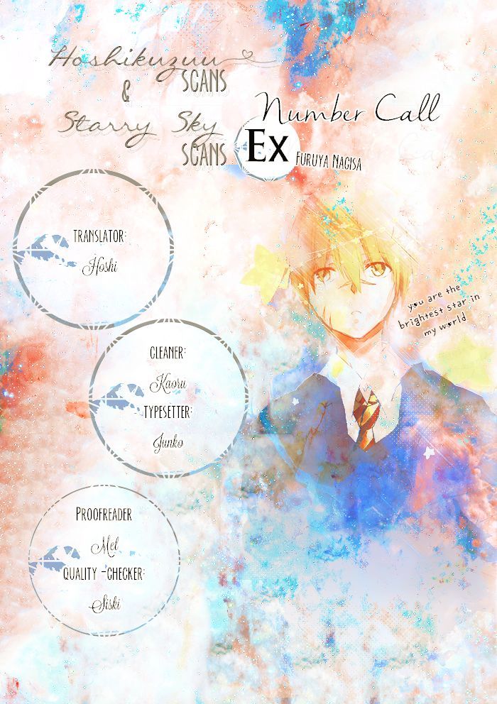 Number Call - Vol.1 Chapter 5.6 : End