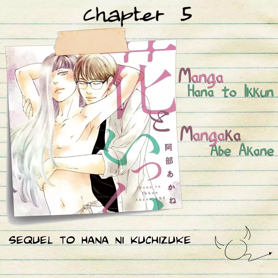 Hana To Ikkun - Chapter 5