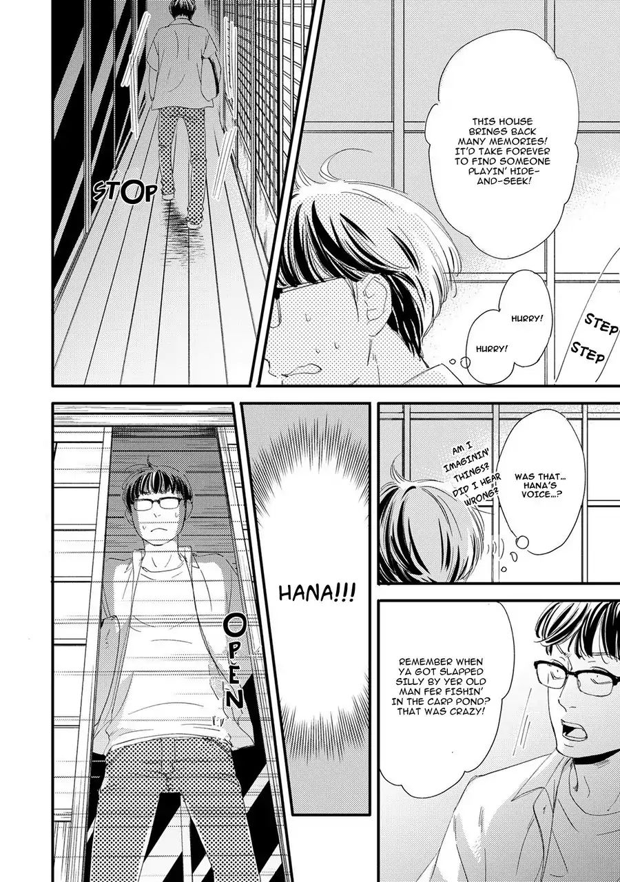 Hana To Ikkun - Chapter 5