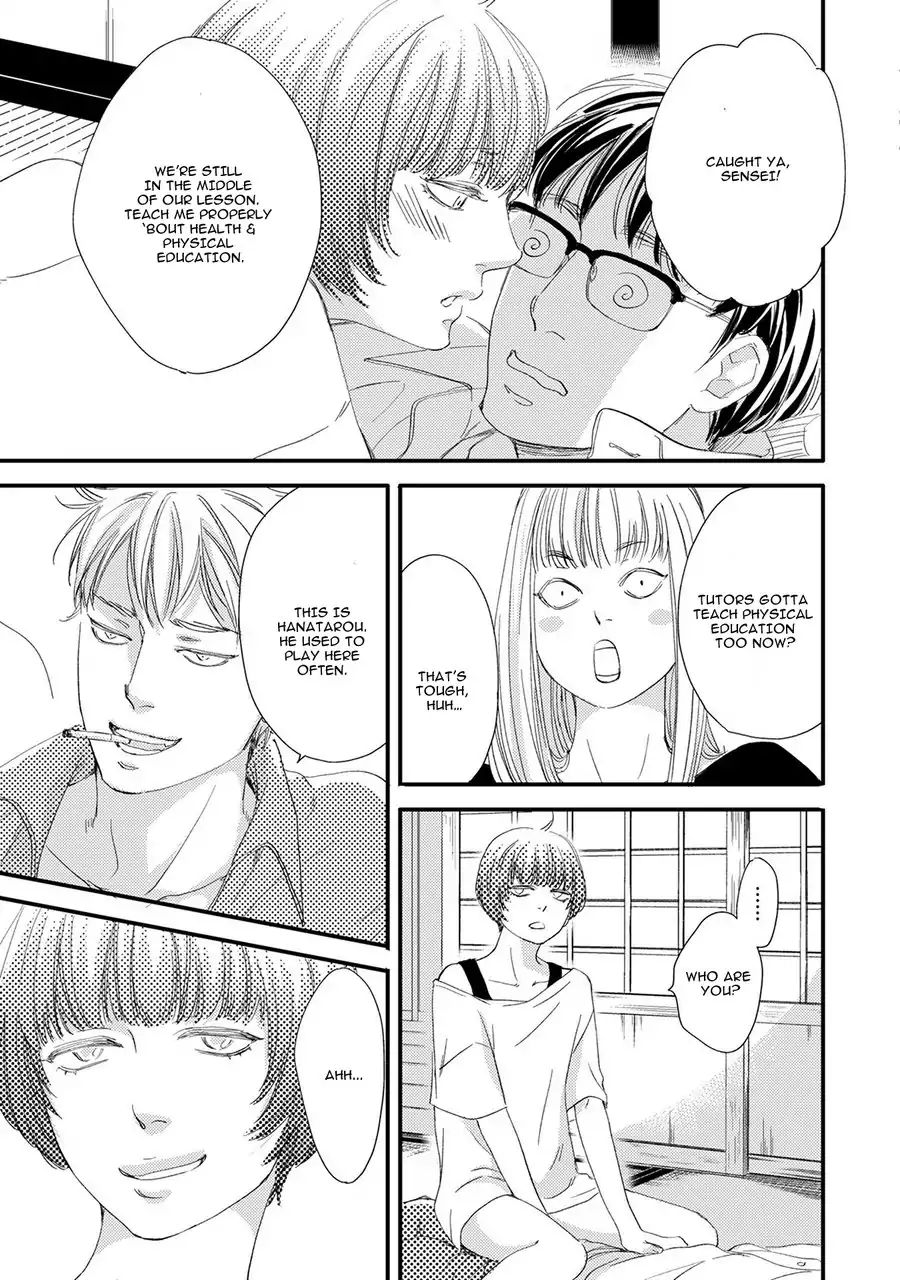 Hana To Ikkun - Chapter 5