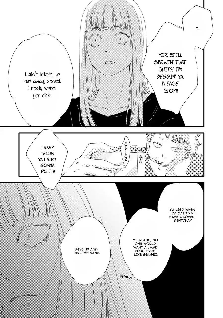 Hana To Ikkun - Chapter 5