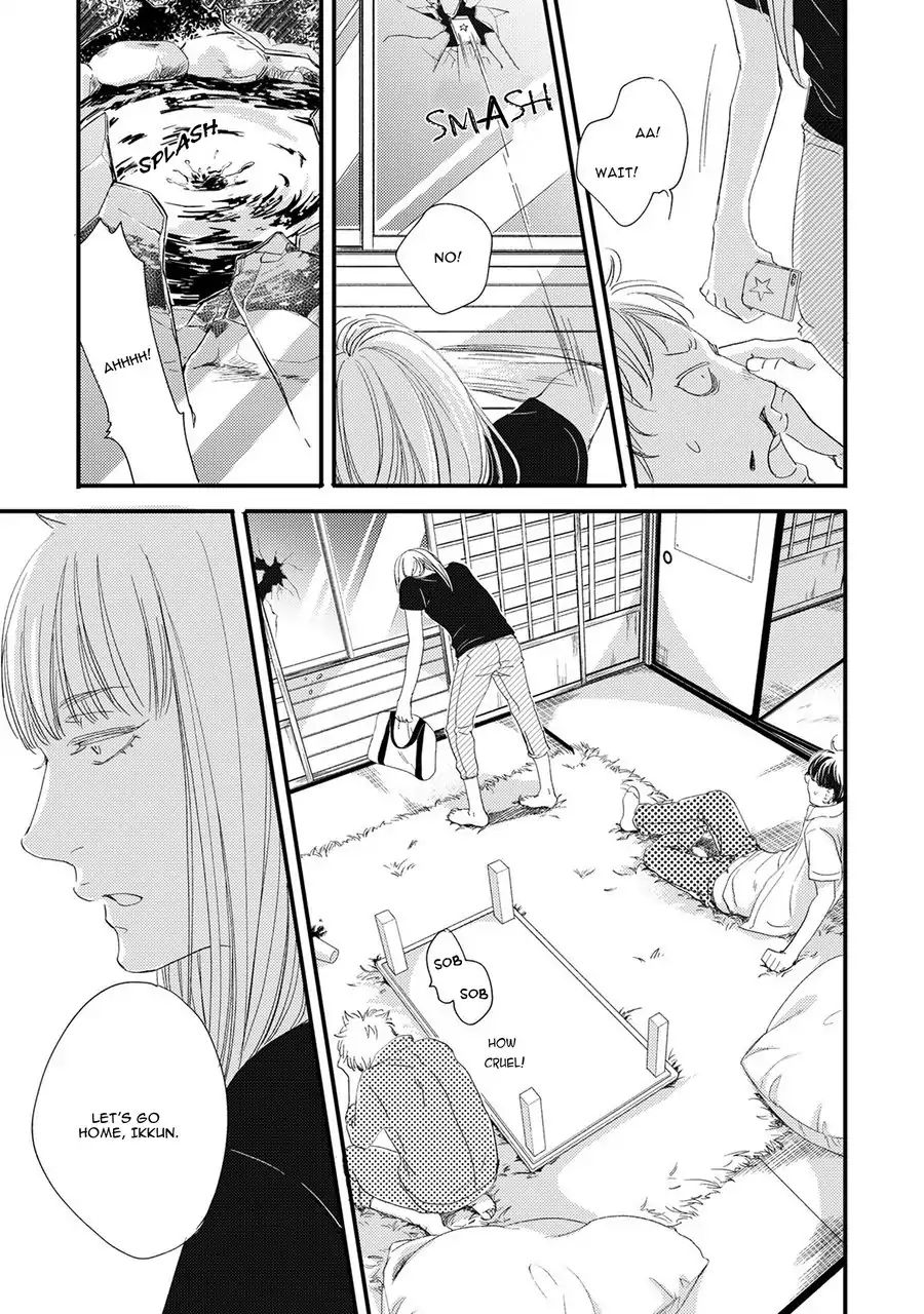 Hana To Ikkun - Chapter 5