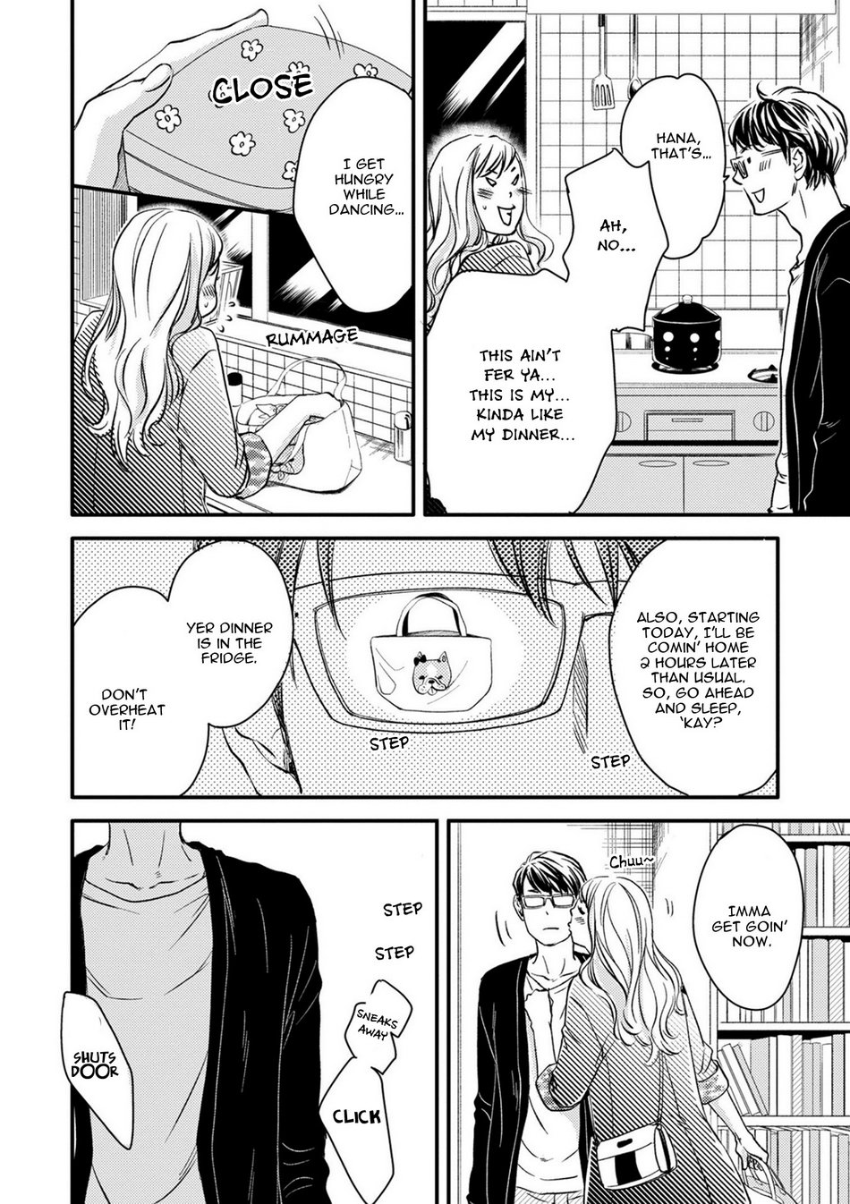 Hana To Ikkun - Chapter 2