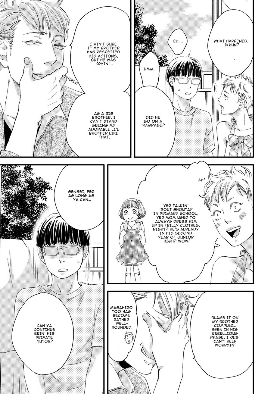 Hana To Ikkun - Chapter 4