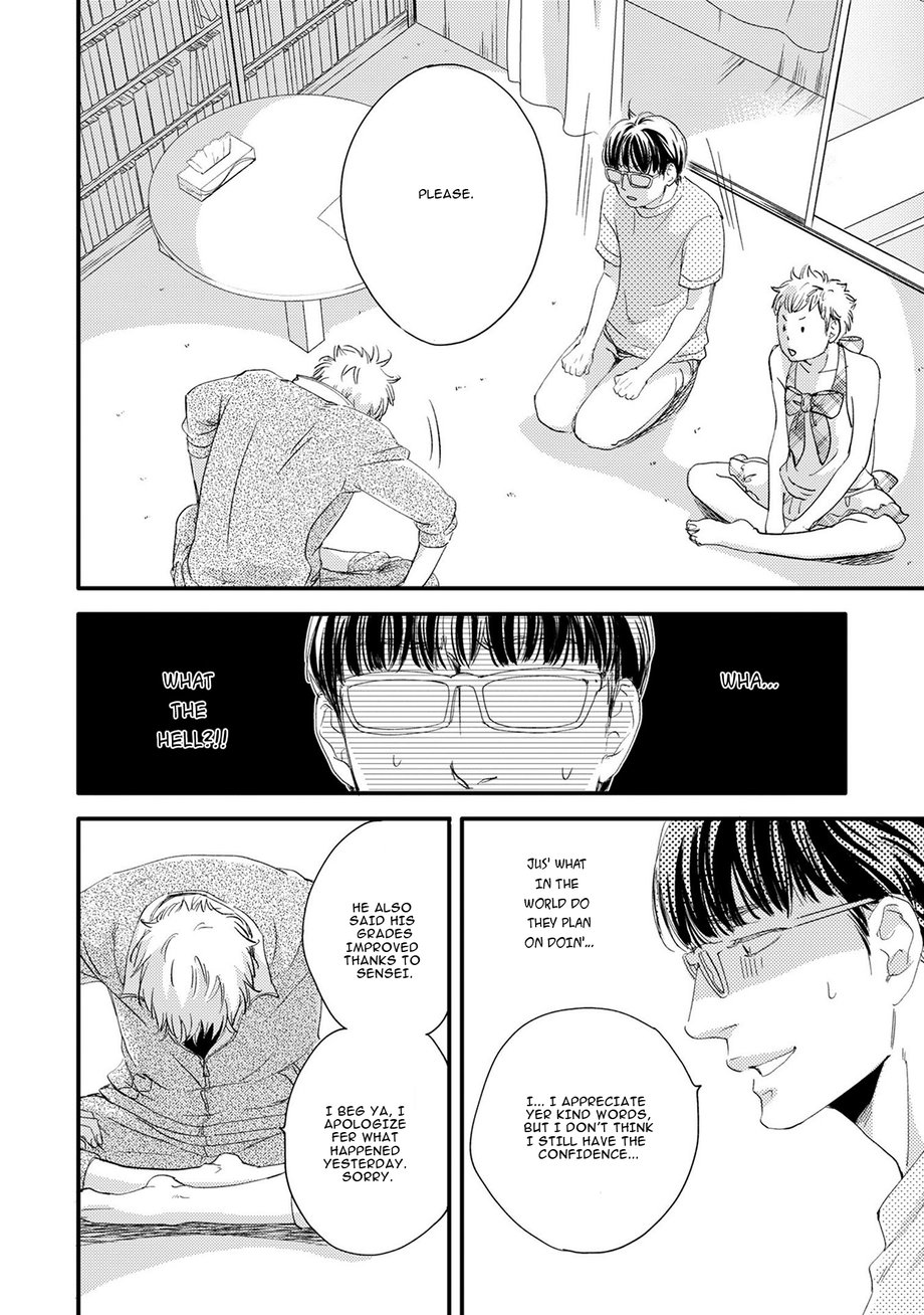 Hana To Ikkun - Chapter 4