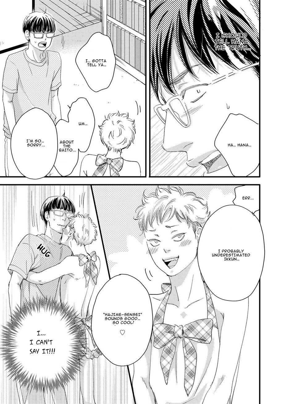 Hana To Ikkun - Chapter 4