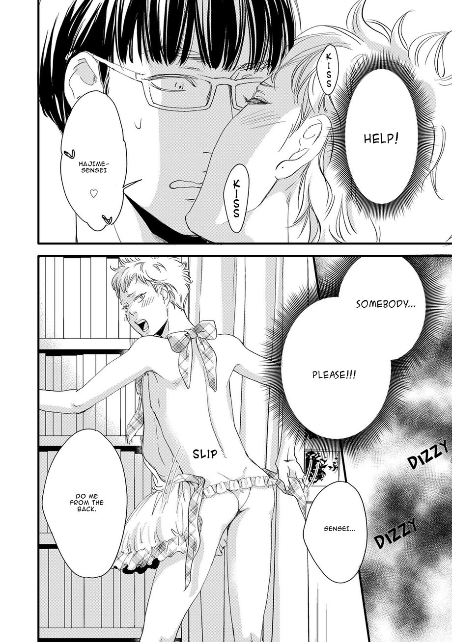 Hana To Ikkun - Chapter 4