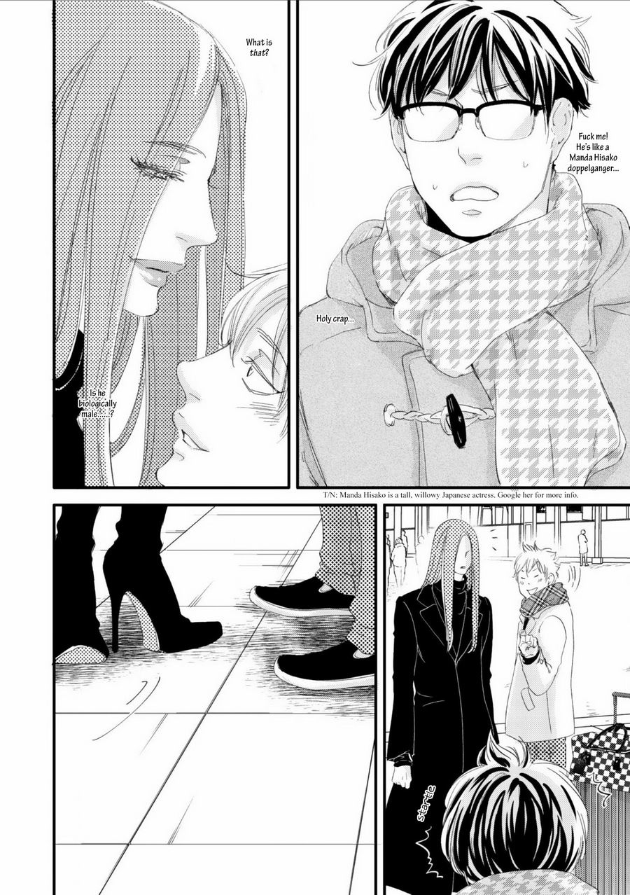 Hana To Ikkun - Chapter 1