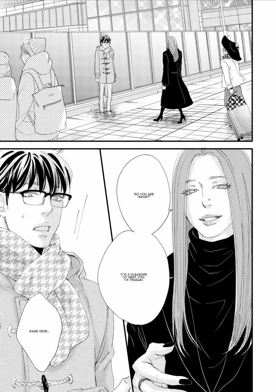 Hana To Ikkun - Chapter 1