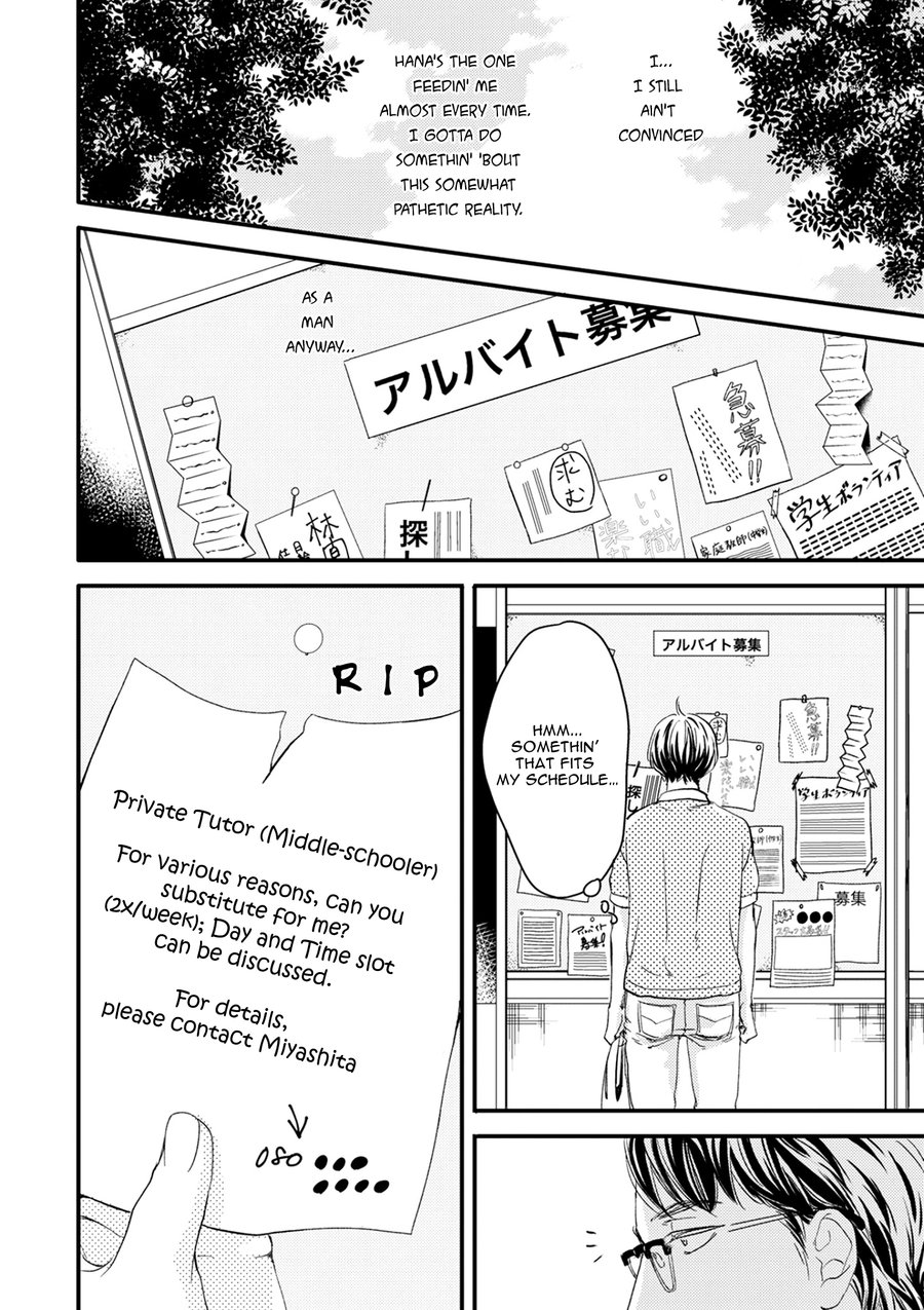 Hana To Ikkun - Chapter 3