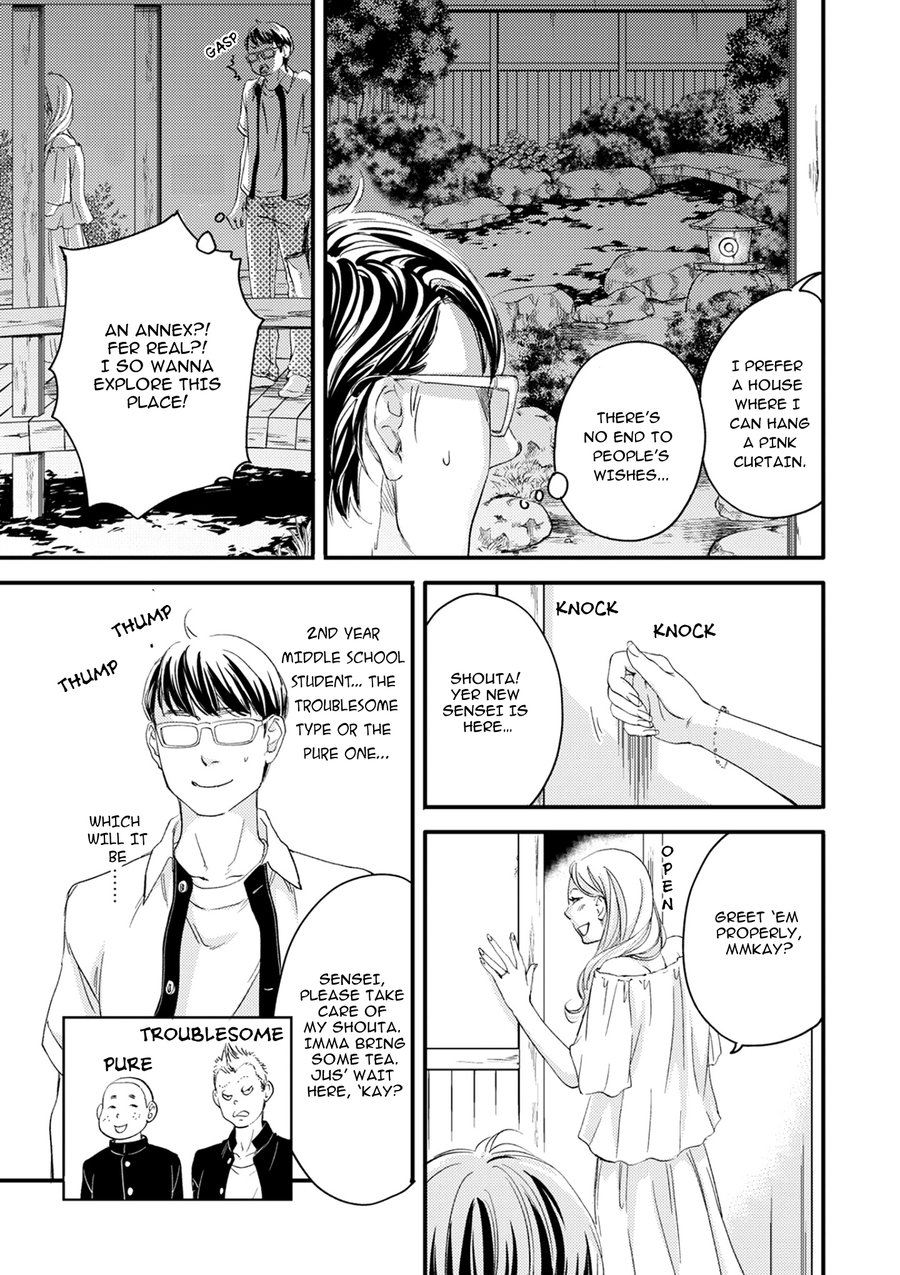 Hana To Ikkun - Chapter 3