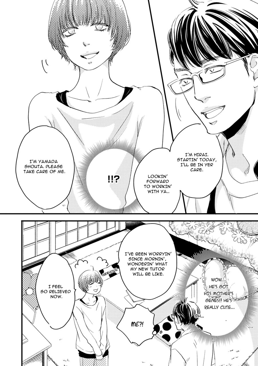 Hana To Ikkun - Chapter 3