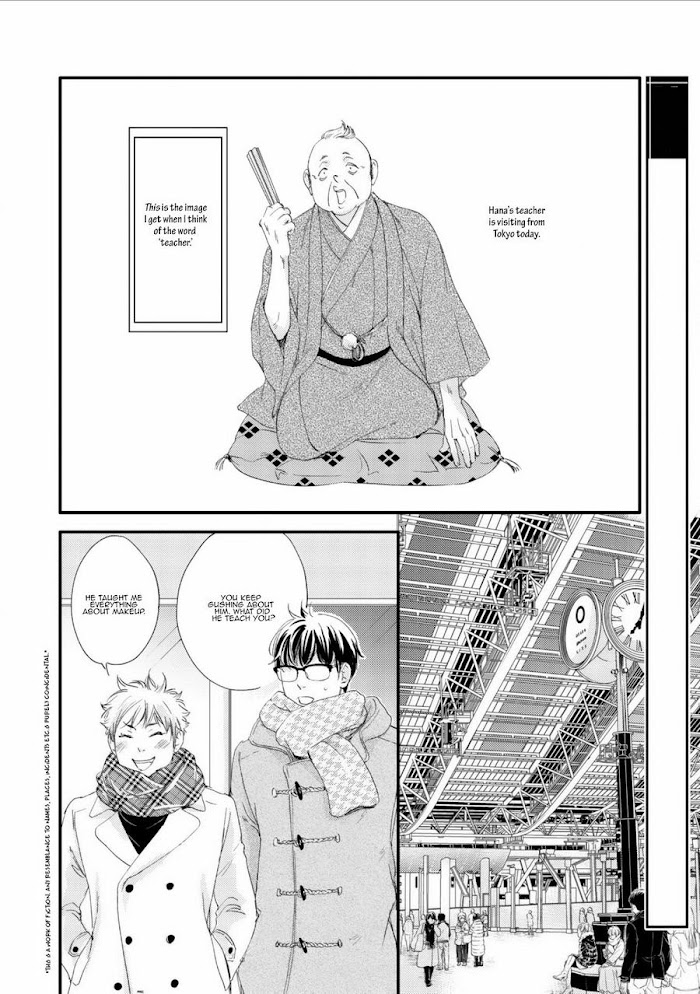 Hana To Ikkun - Chapter 6