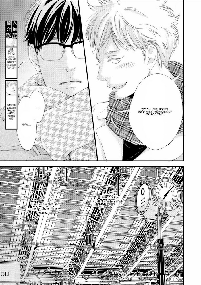 Hana To Ikkun - Chapter 6