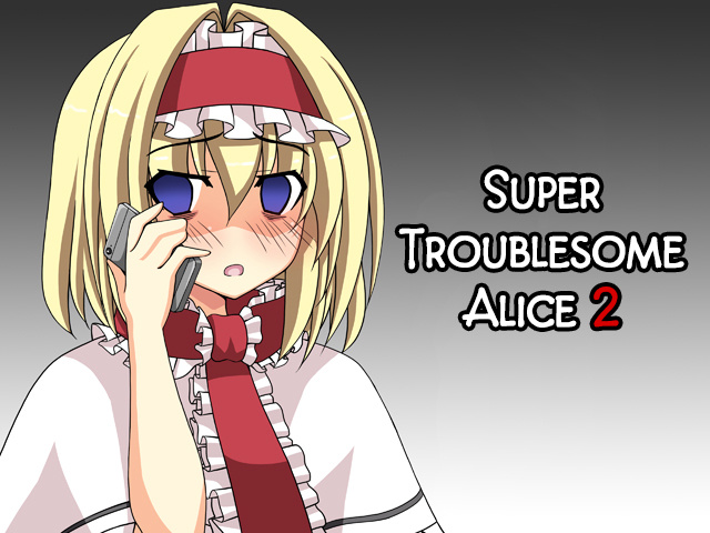 Touhou - Kusso Mendoukusai Alice (Doujinshi) - Chapter 2