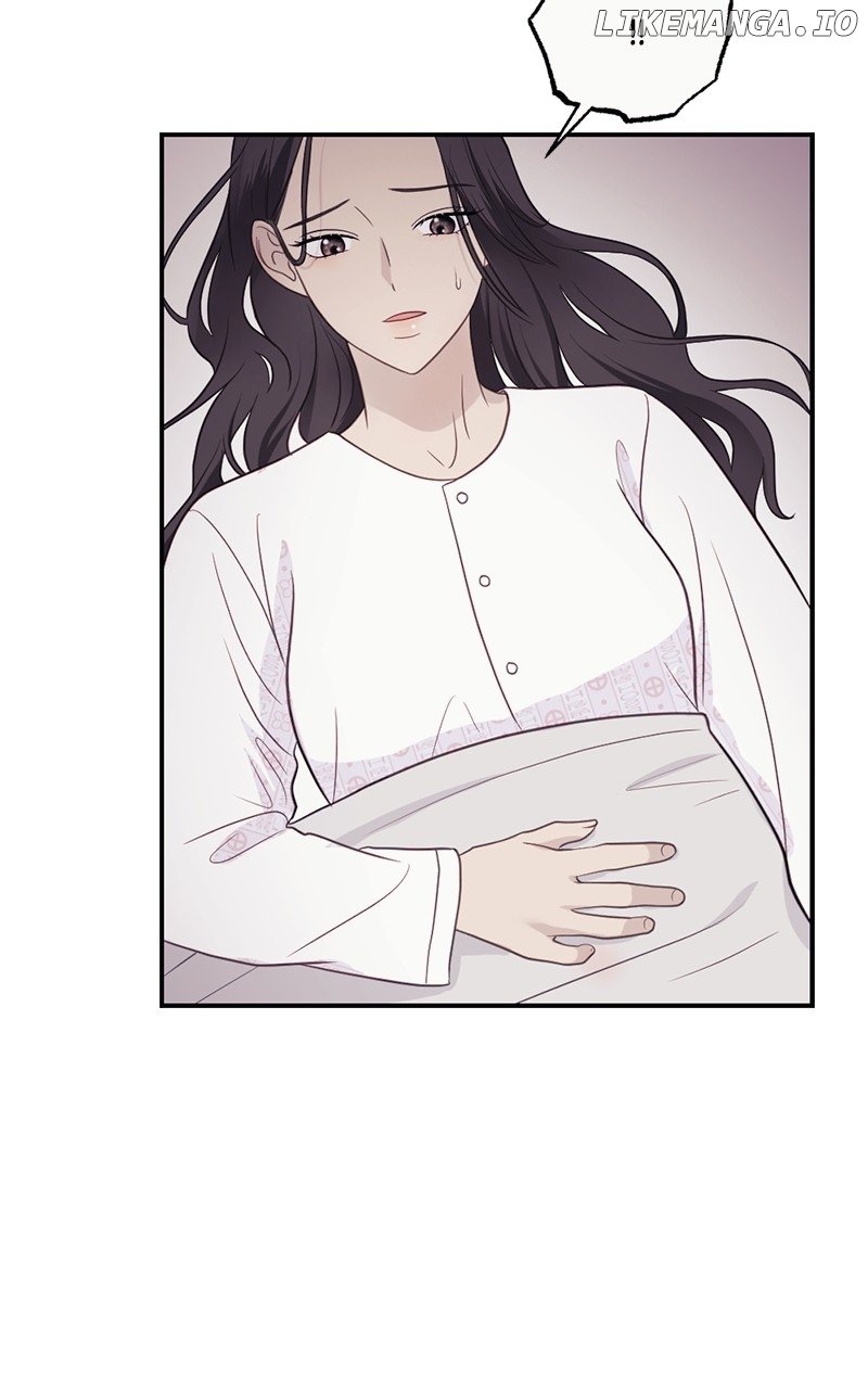 The Seductive Wife - Chapter 44