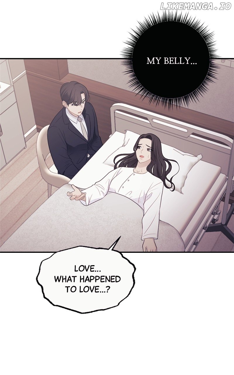 The Seductive Wife - Chapter 44