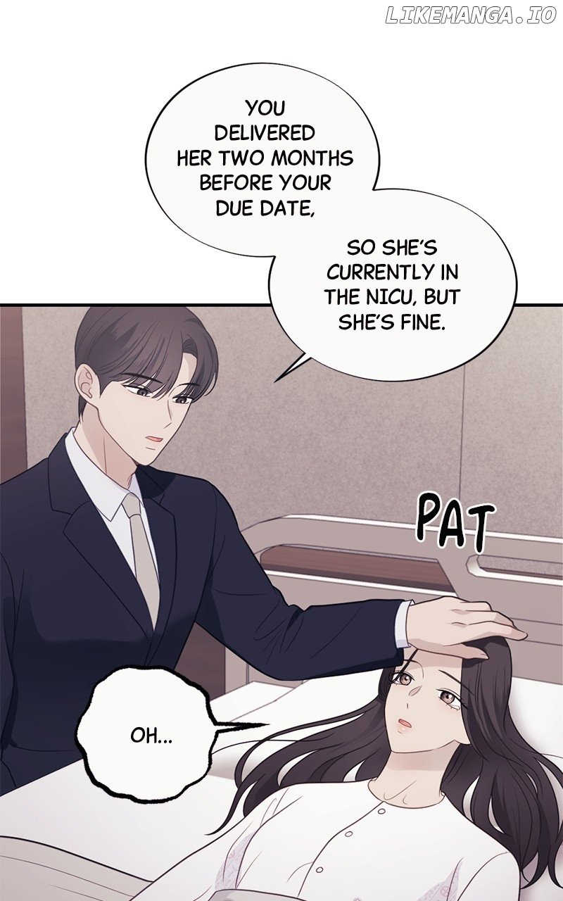 The Seductive Wife - Chapter 44