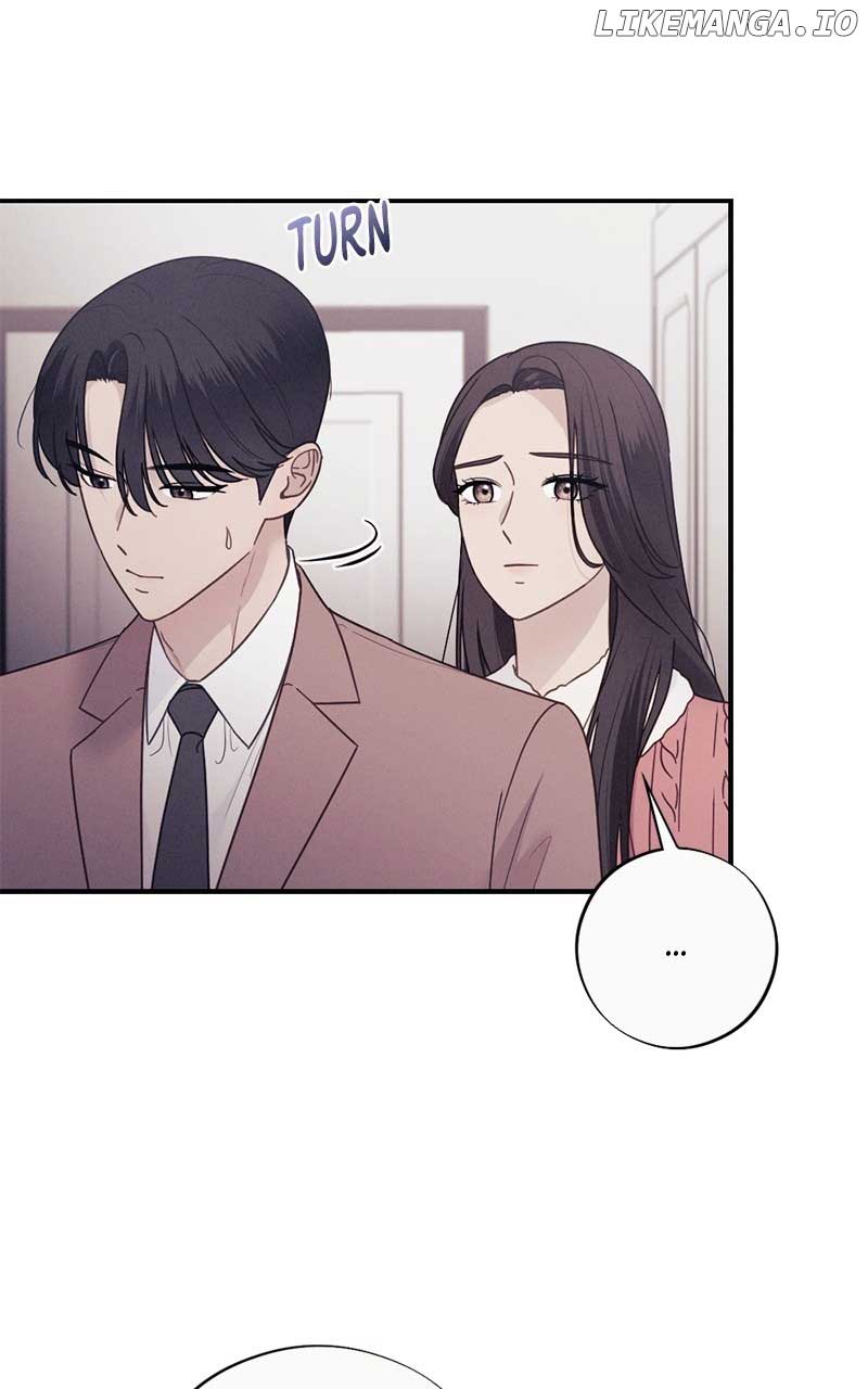 The Seductive Wife - Chapter 51