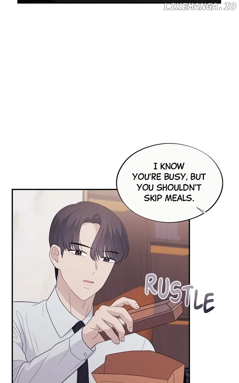 The Seductive Wife - Chapter 47