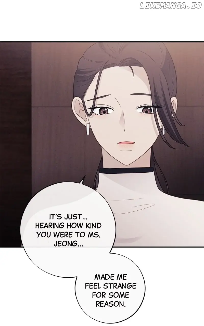 The Seductive Wife - Chapter 47