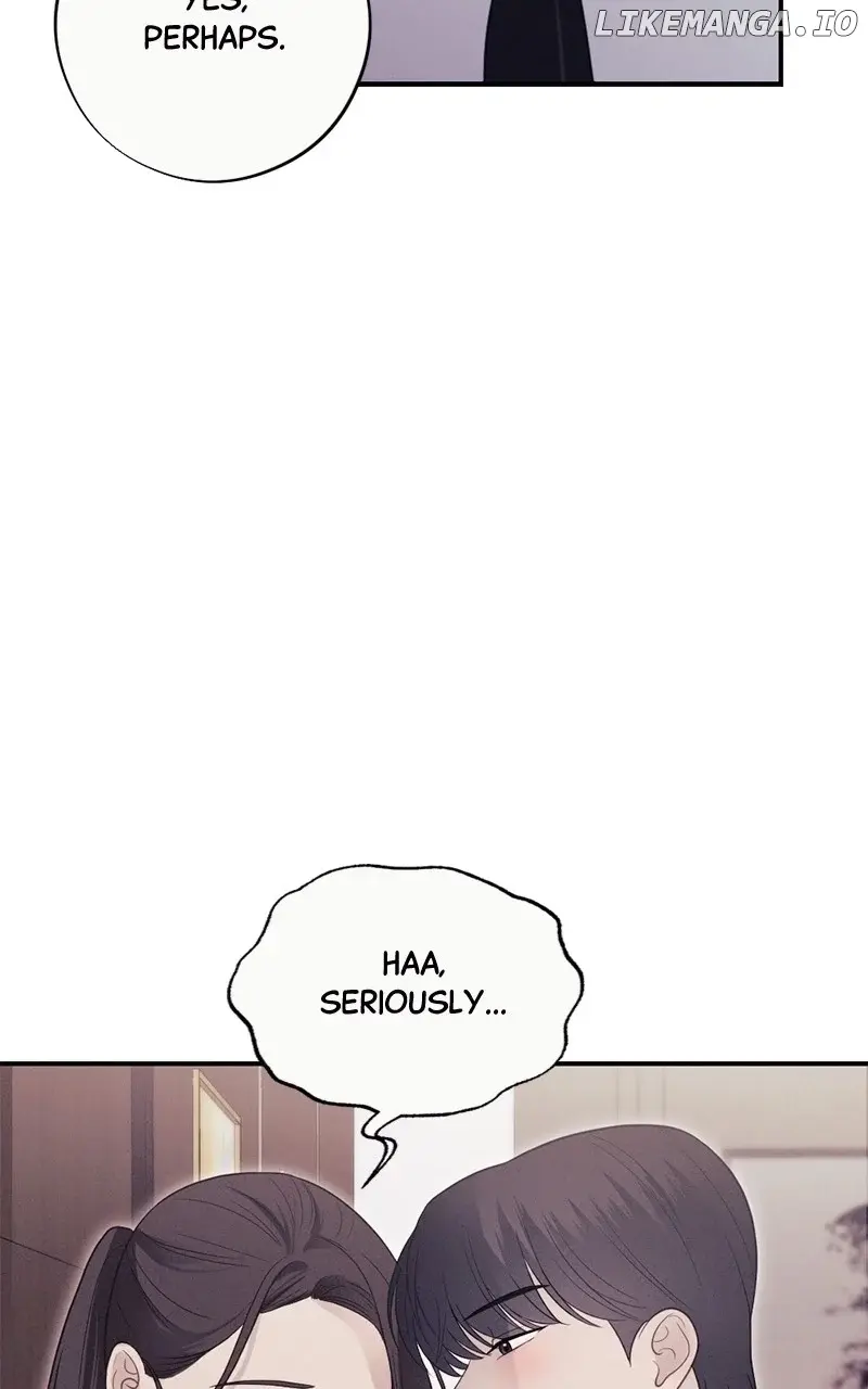 The Seductive Wife - Chapter 47