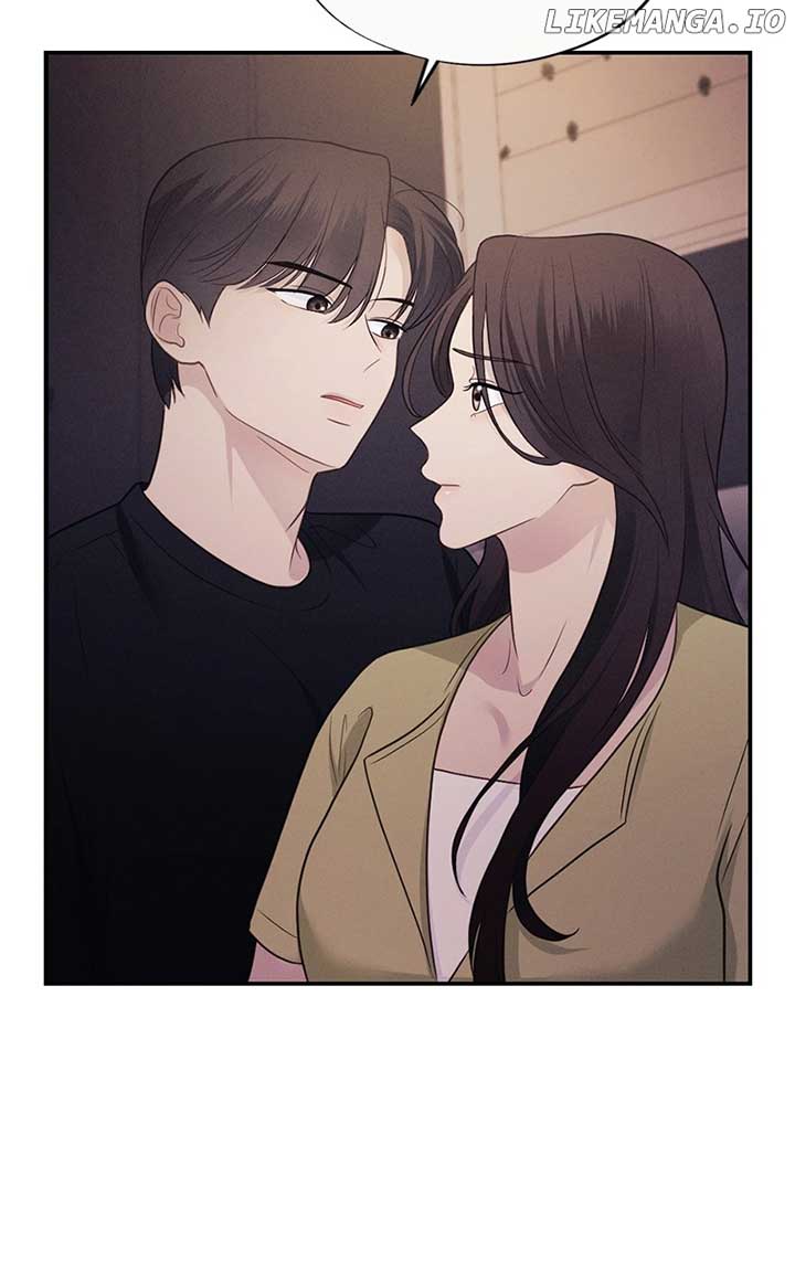 The Seductive Wife - Chapter 45