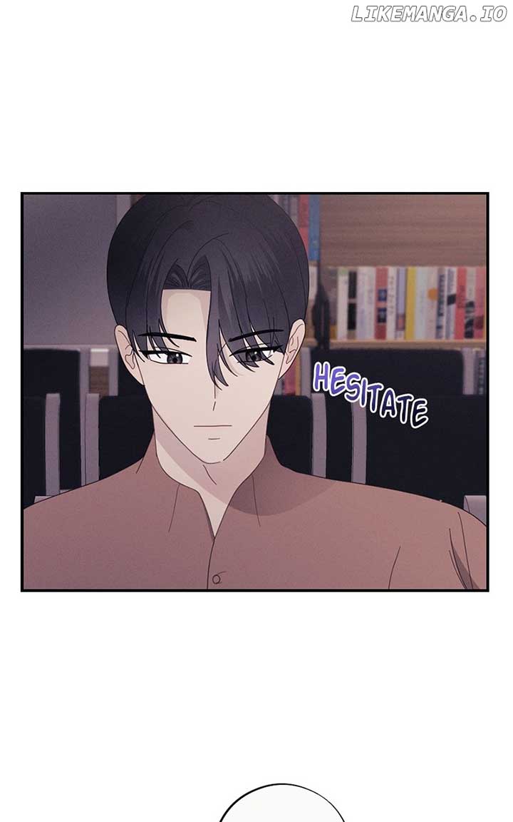 The Seductive Wife - Chapter 45