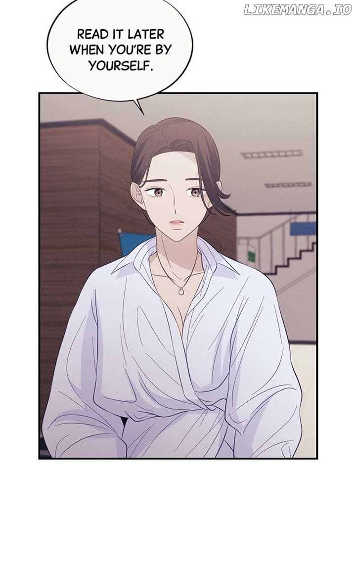 The Seductive Wife - Chapter 45