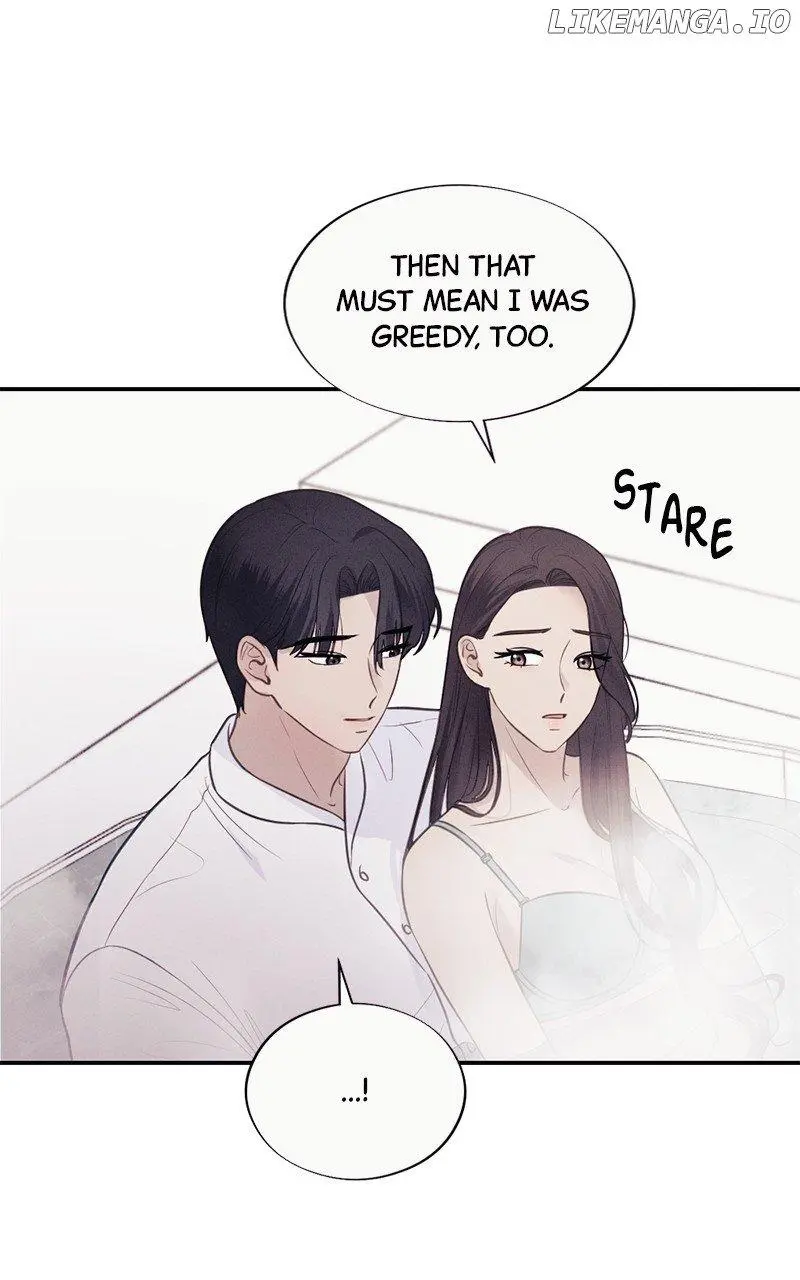 The Seductive Wife - Chapter 33